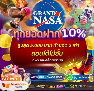 grand slot 999